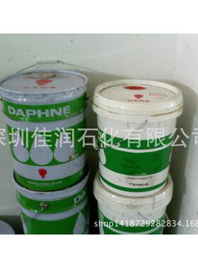 日本出光兴产DAPHNEMULTIWAY32C46C68C高桥机床黛芬妮导轨油