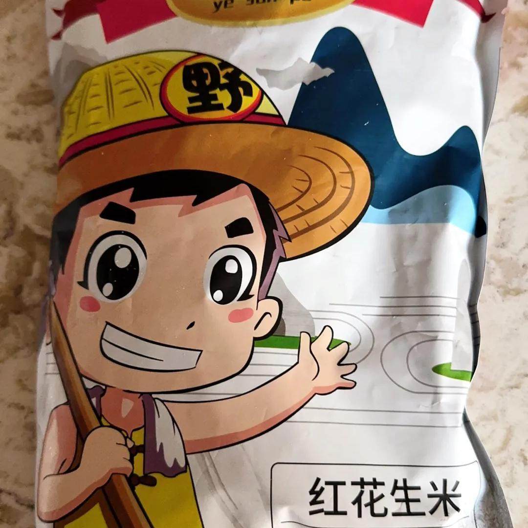 速发野三坡东北红衣生花生米500g红四粒黑龙江花生仁新鲜不带壳生