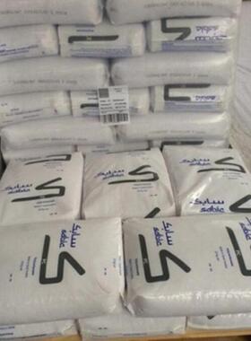 pc 创新基础塑料(南沙)exl1414t耐代温抗冲击耐寒级pc高透明