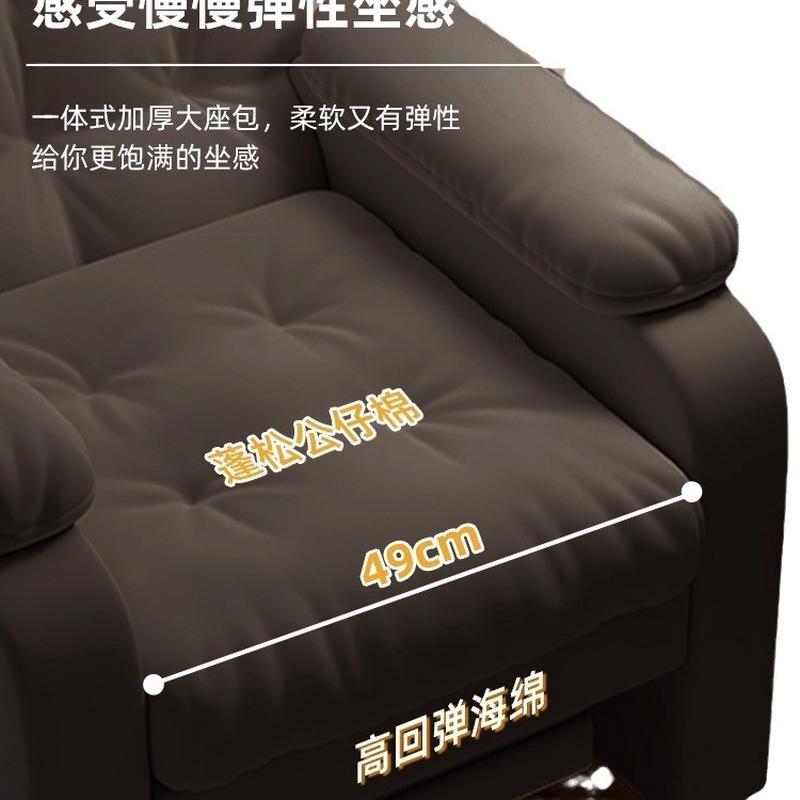 宿舍电脑椅家用舒适久坐沙发椅网吧卧室游戏电竞椅大学生懒人椅子