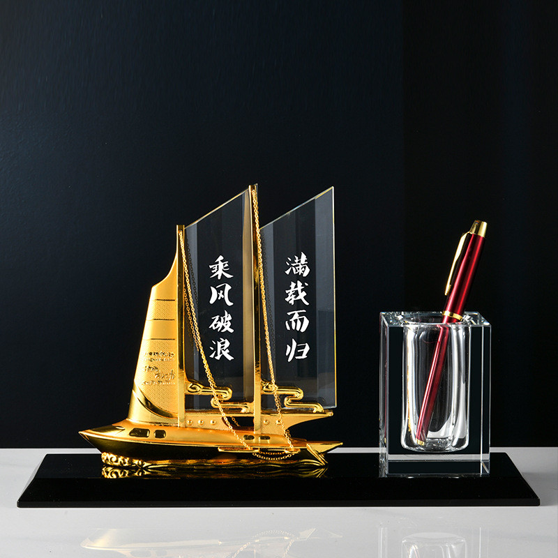 厂家直销批发水晶创意商务礼品办公用品桌面收纳组合帆船摆件笔筒