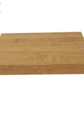 竹木宠物刷竹规格集成材绿色竹制装修材料双层楠竹板材料14mm厚