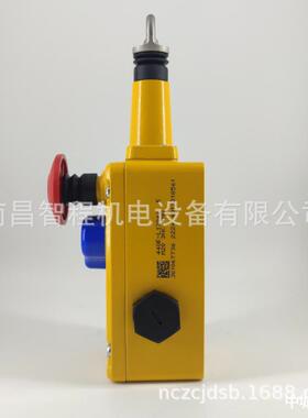 Lifeline4Lifeline3罗克韦尔A-BGuardmaster拉绳开关