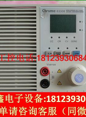 议价chroma高电压电子负载63308