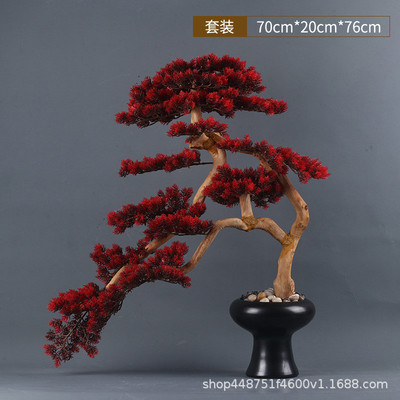 新中式杜鹃根工艺品仿真红色松树工艺品摆件酒店前台玄关桌装饰品