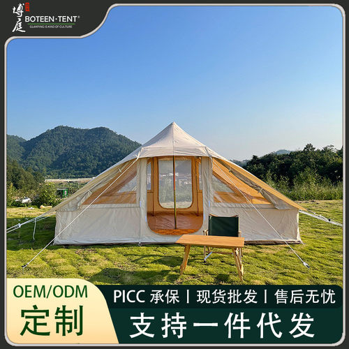 棉帆布带天窗内框架结构帐篷星空帐篷户外露营长方形s1帐篷
