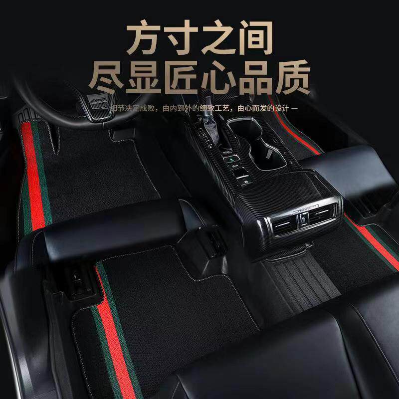 适用于大众朗逸帕萨特凌度桑塔纳捷达宝来TPE环保材质汽车脚垫健