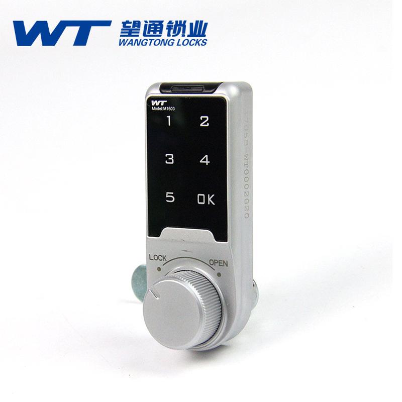 wt1603a-16电子密码柜信报箱文件柜锁更衣柜健身房桑拿房储物柜锁
