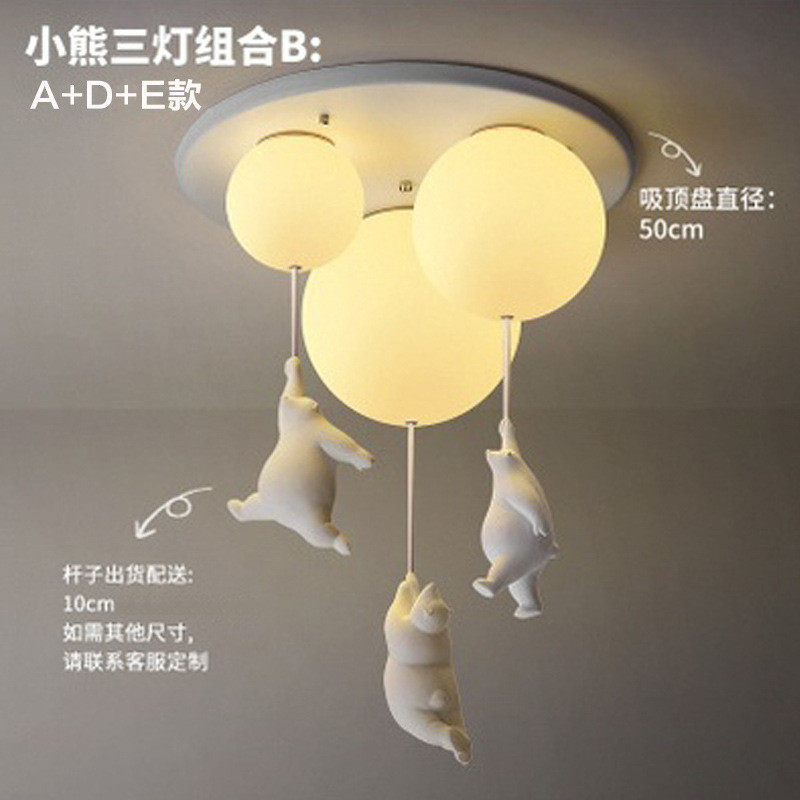 北欧北极熊儿童房气球灯卡通网红创意过道阳台餐厅现代卧室吸顶灯