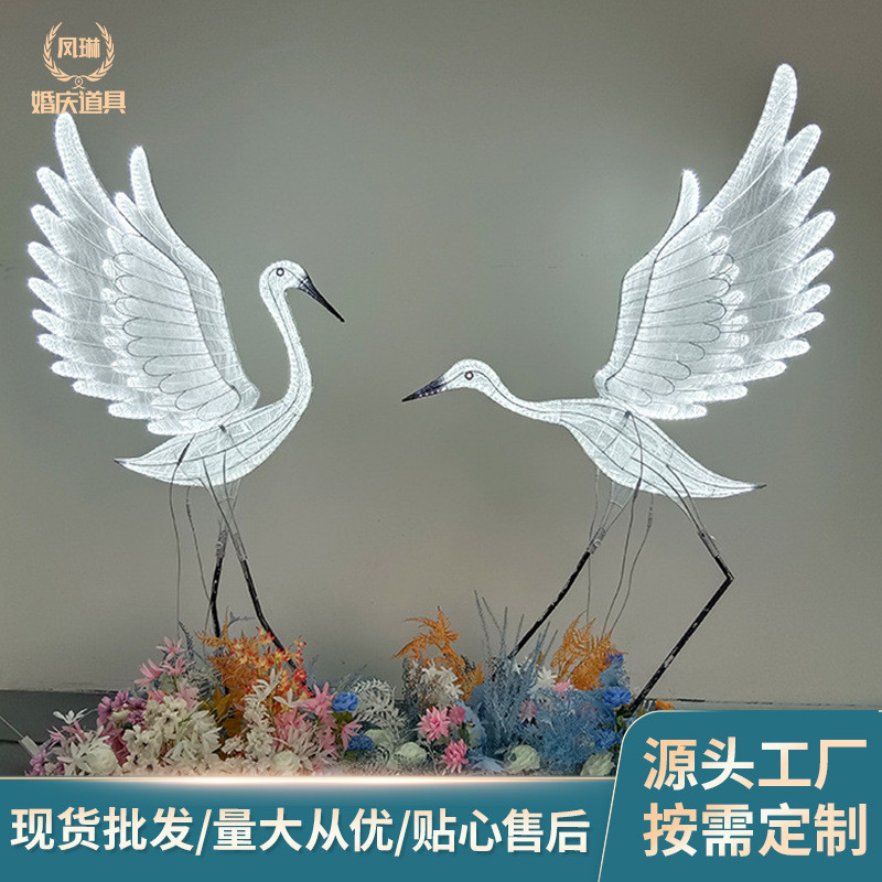 新款白鹭摆件室内美陈道具婚庆道具摆件发光鸟装饰源头厂家现货