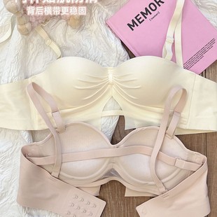 六只兔子内衣女无痕小胸聚拢显大无钢圈收副乳抹胸软支撑文胸套装