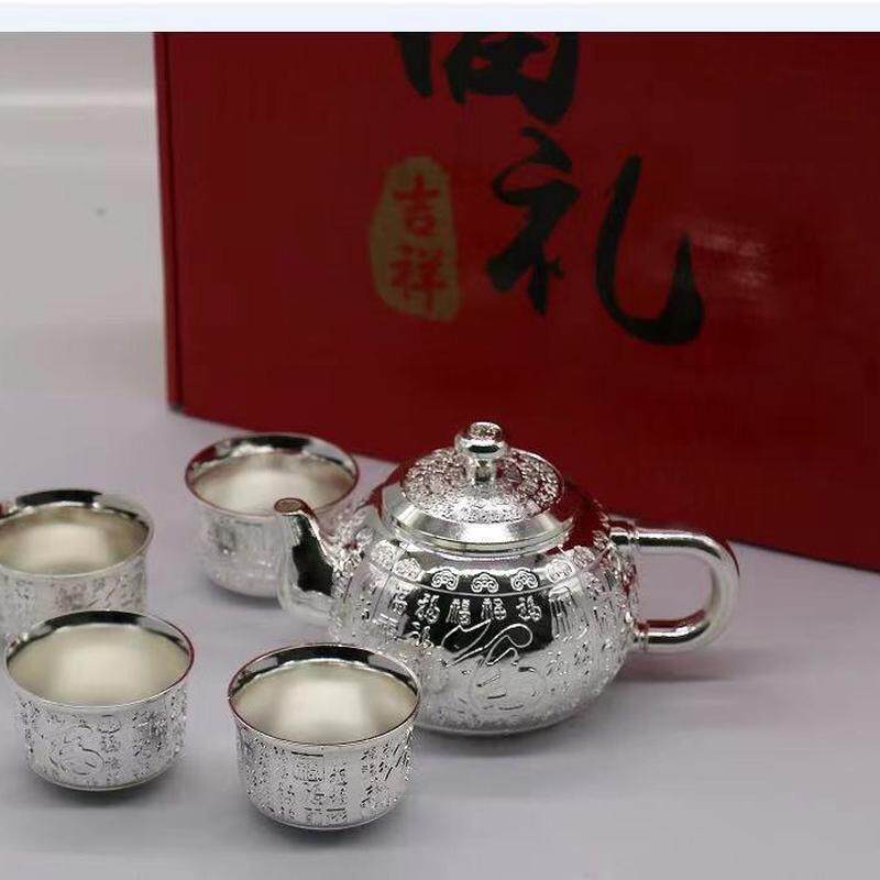 百银厂家直销福银壶茶壶 会销 旅游购物直播