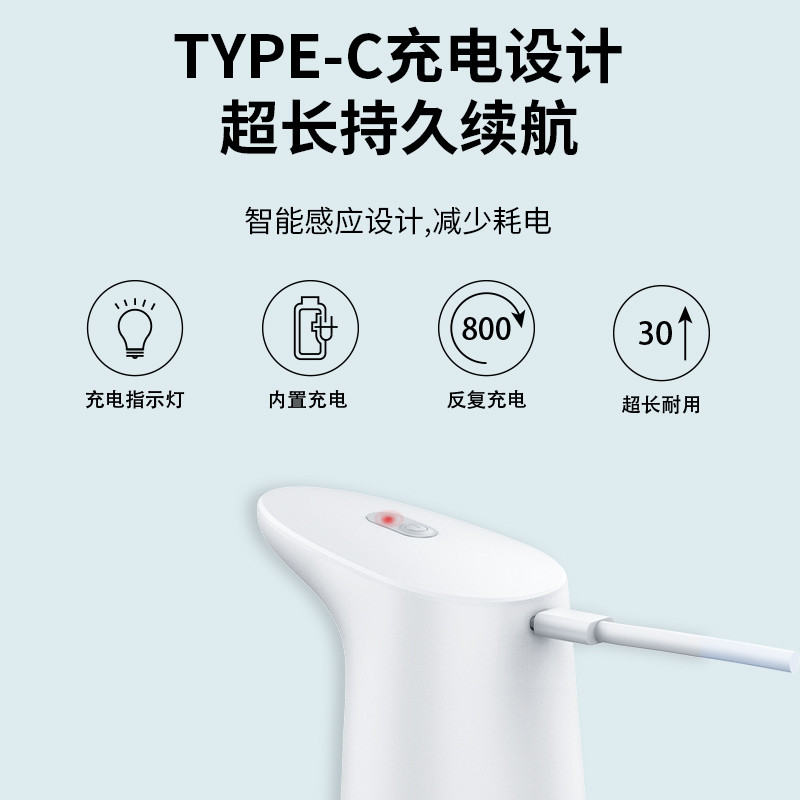 泡沫感应皂液器台置式泡沫自动洗手液盒泡沫洗手机卫生间洗手机器