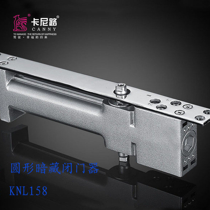 暗藏系列方形隐藏式闭门器酒店大门闭门器工程配套五金闭门器配件