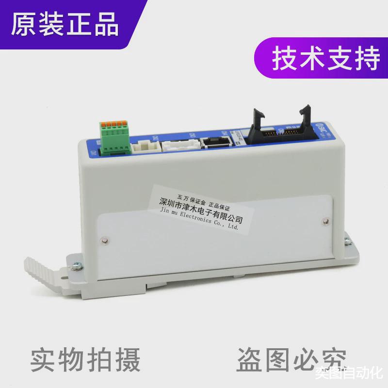 SMC电动执行器驱动器LECP6PD-LEFS32B-400原装正品
