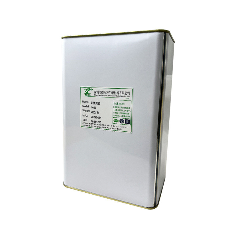 阻燃防水胶工业pcb电路板电子元器件固定强力密封胶ul黄绝缘胶水