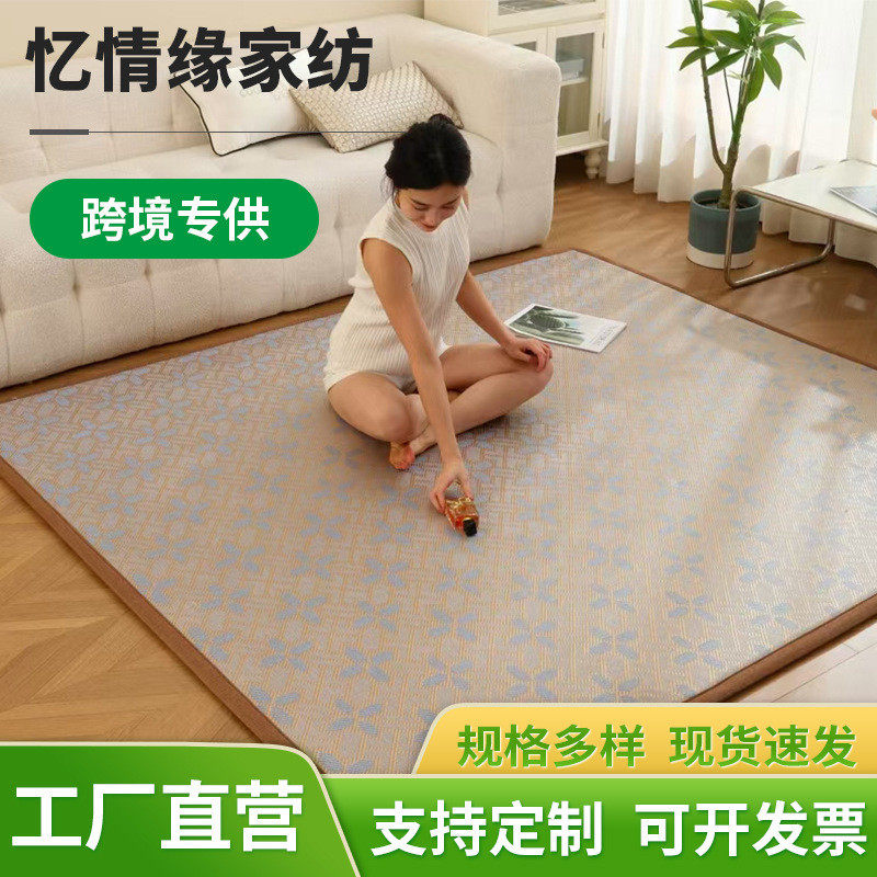 加厚日式编藤凉席地毯午睡爬爬垫透气清凉藤席条卧室客厅凉席地垫