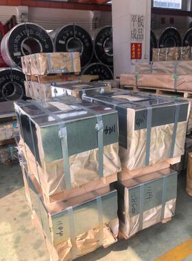 镀锌板51d53d首钢0.60.81.01.21.52.0可定尺平板条分