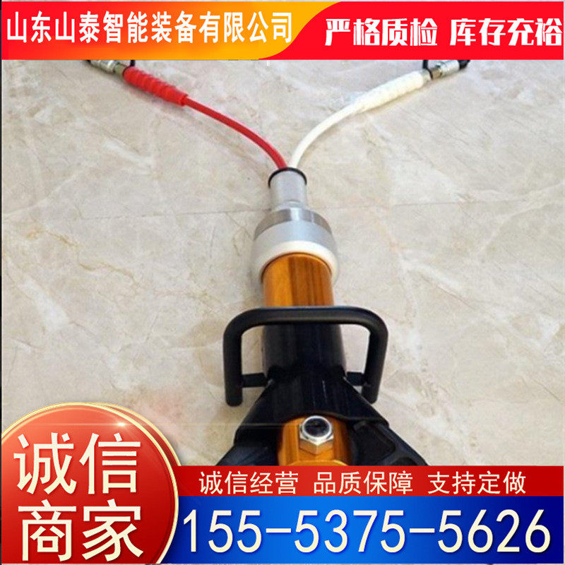 圆环环链剪切器 发货迅速 无忧 液压环链剪切器,农用物资,授粉蜂,淘宝优惠券,粉丝福利购,淘宝优惠卷