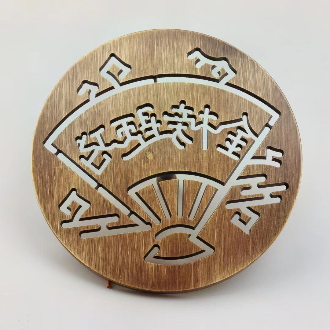 莲花篆模香纂工具香印黄铜香道工具套装批发打拓香灰黄铜莲花纂模