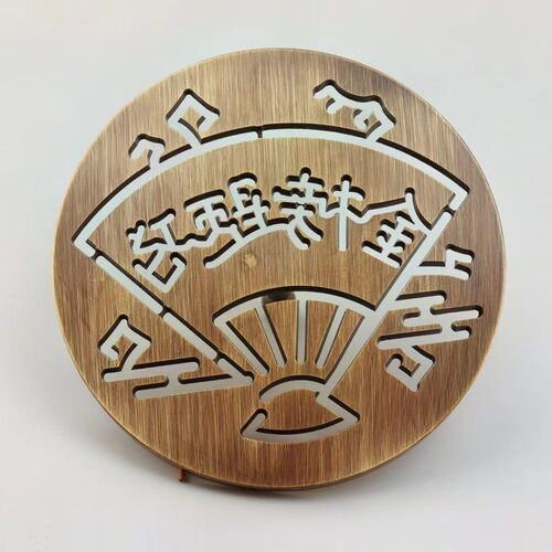 莲花篆模香纂工具香印黄铜香道工具套装批发打拓香灰黄铜莲花纂模