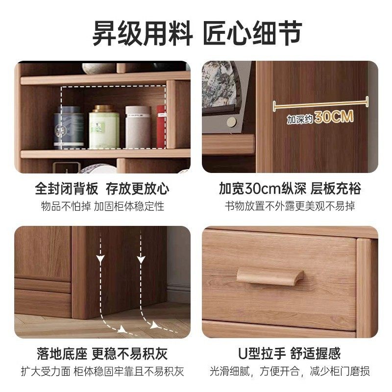 实木书架落地置物架储物柜多层一体靠墙柜子学生收纳家用儿童书柜,商业/办公家具,置物架/陈列架/储物架/展示架,淘宝优惠券,粉丝福利购,淘宝优惠卷