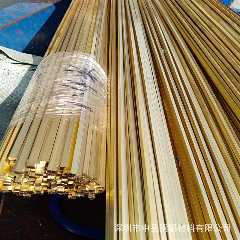 h59黄铜装饰铜条 5x10mm楼梯铜条 实心黄铜条地板扁条 镶嵌铜铜条