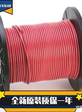 罗克韦尔1485电缆1485G-F18N5-M51485G-F1D5-V5