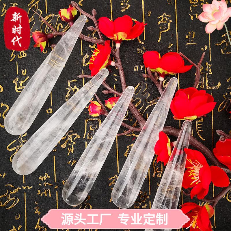 实力工厂白水晶点穴笔按摩拔筋面部经络按摩石点穴拔筋棒