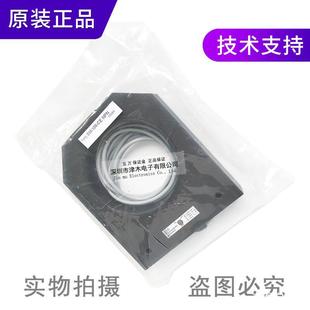 SIA100-CE环形接近开关NPN常开常闭可切换台湾力科RIKO