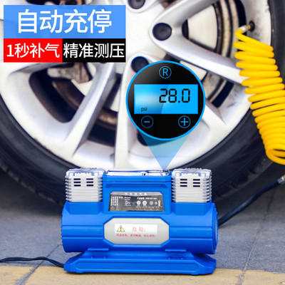凌匠车载充气泵双缸电动车高压打气泵汽车12V大功率便携轿车轮胎