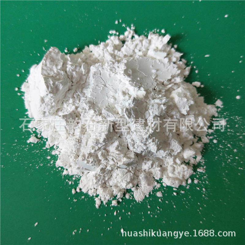 级贝壳粉涂料材料饲料供应贝壳粉纯贝壳粉煅烧贝壳粉