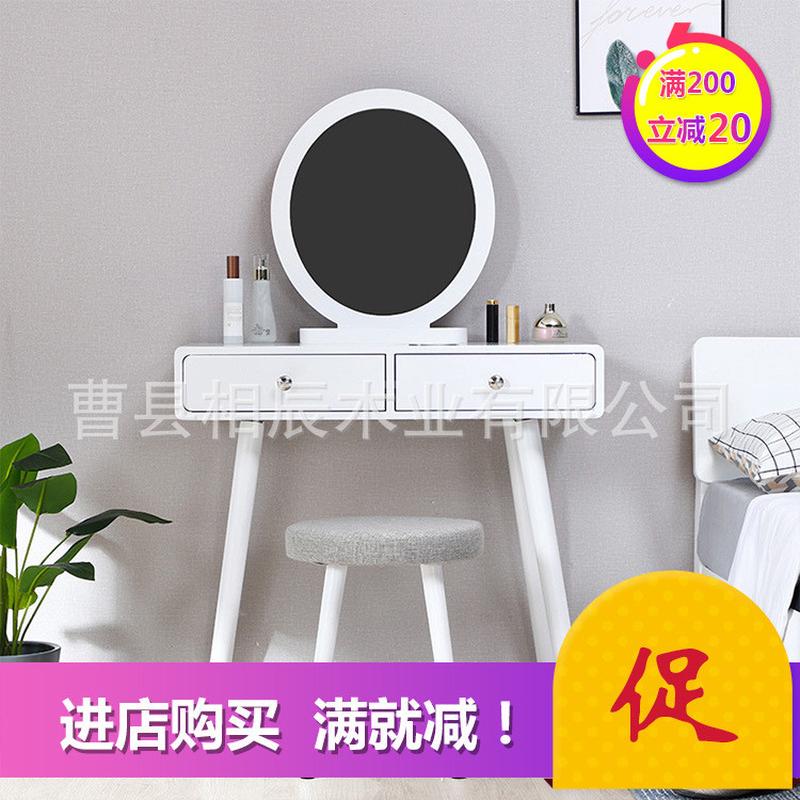 梳妆台北欧简约多功能家用卧室化妆台小户型化妆桌子美式家具