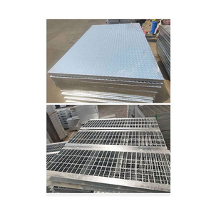 板供应压焊异形钢格板 批发平台楼梯排水踏水工厂插接钢格栅板