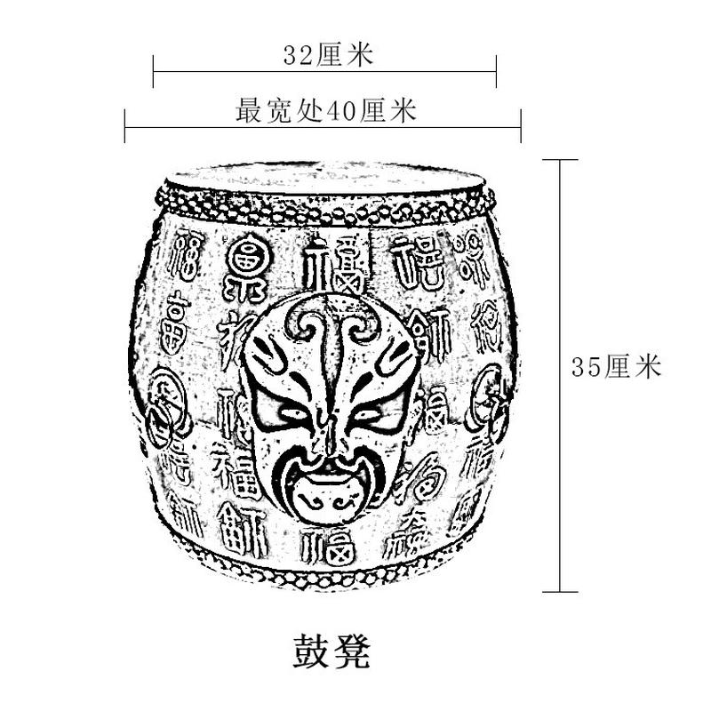 鼓凳新中式实木鼓凳鼓墩鼓凳牛皮仿古彩绘圆凳梳妆凳换鞋凳