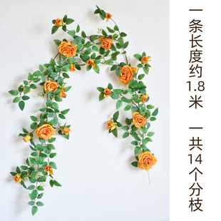玫瑰花室内客厅藤蔓阳台空调管道庭院装饰假花藤条墙壁挂绿植