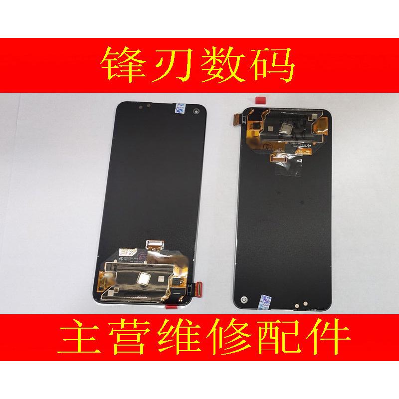 适用 Reno5 k K9pro Q3PRO RENO7 6 真我realme GTneo 2T屏幕总成