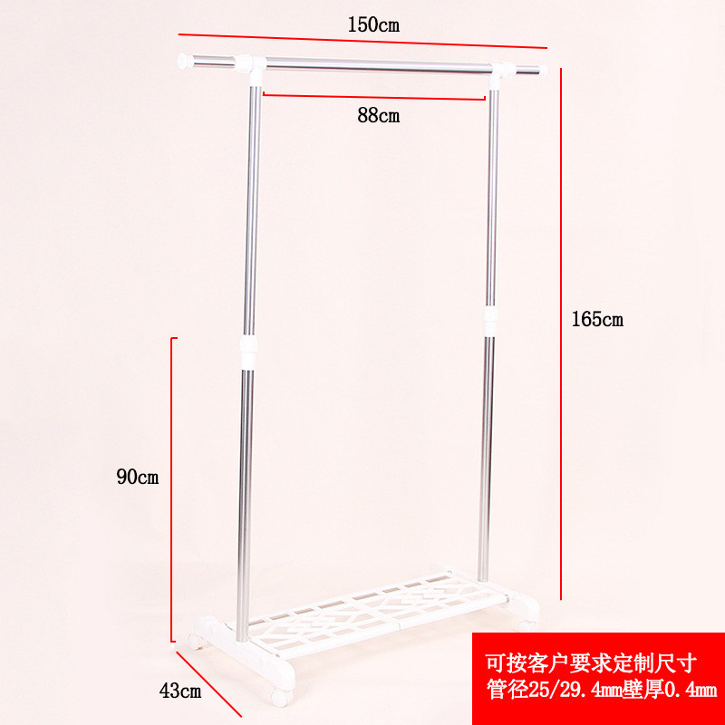 厂家晾晒简易落地式晾衣架可移动伸缩单杠批发架户外阳台凉鞋架