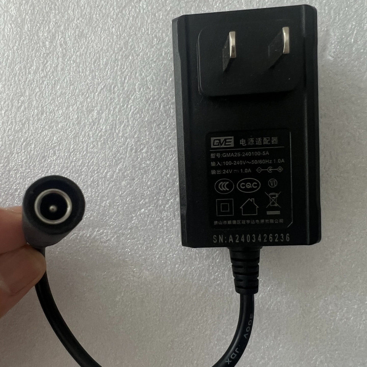 原装GVE冠宇达24V1A电源适配器GM25-240100-5A 母头