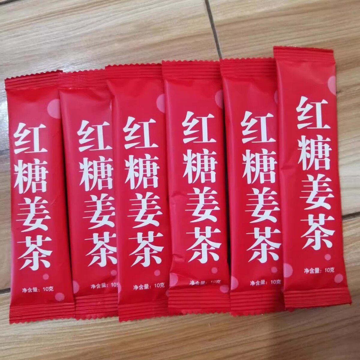 现货红糖姜茶姜枣茶女生调理茶月经生姜粉泡茶冲泡饮品红姜糖花茶