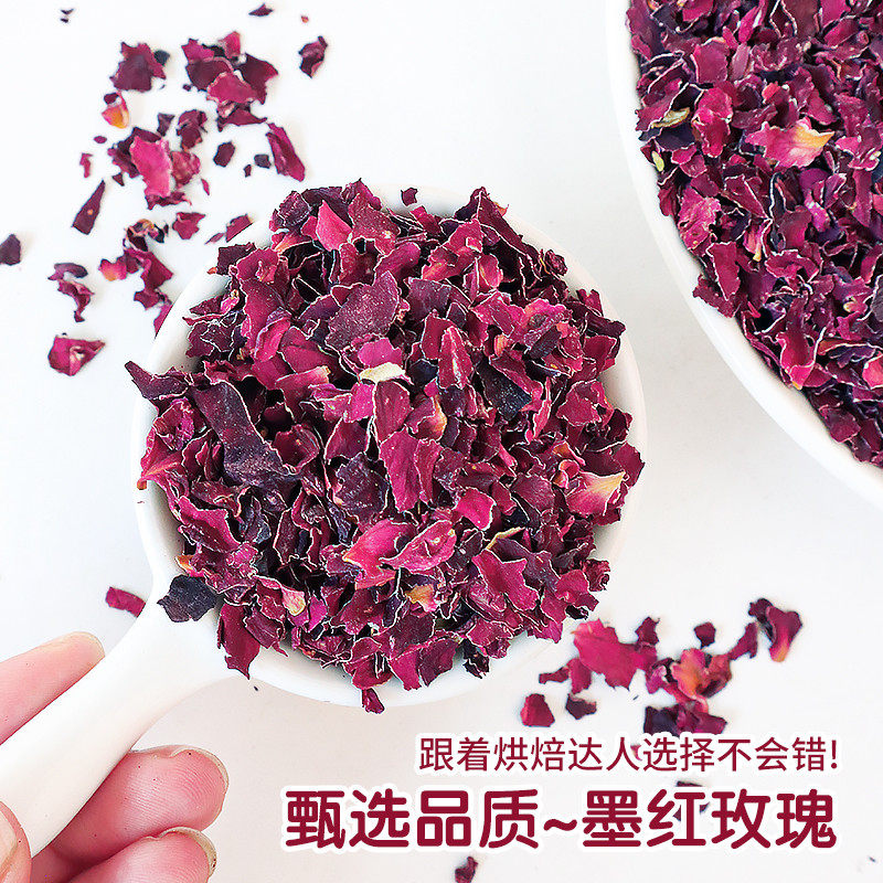 现货玫瑰花瓣碎蛋糕烘焙可食用重瓣红玫瑰花雪顶饮品装饰生日甜品