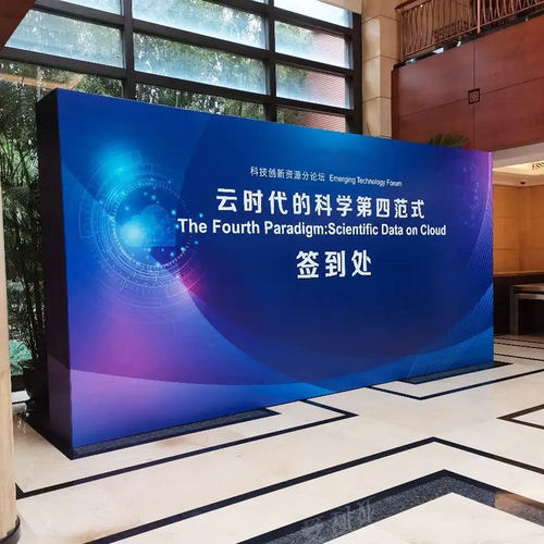 桁架喷绘制作加厚架体舞台背景板活动宣传广告画面印刷可提供安装