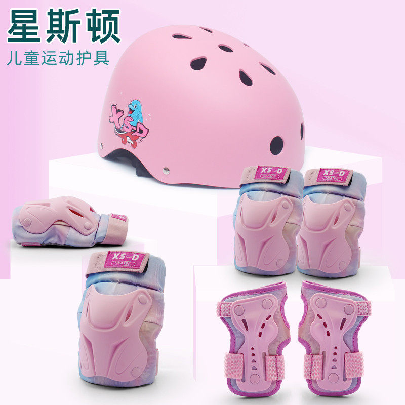 儿童专业轮滑护具套装滑板骑行滑冰保护装备安全头盔防护手护膝,运动/瑜伽/健身/球迷用品,滑板/轮滑护具,淘宝优惠券,粉丝福利购,淘宝优惠卷