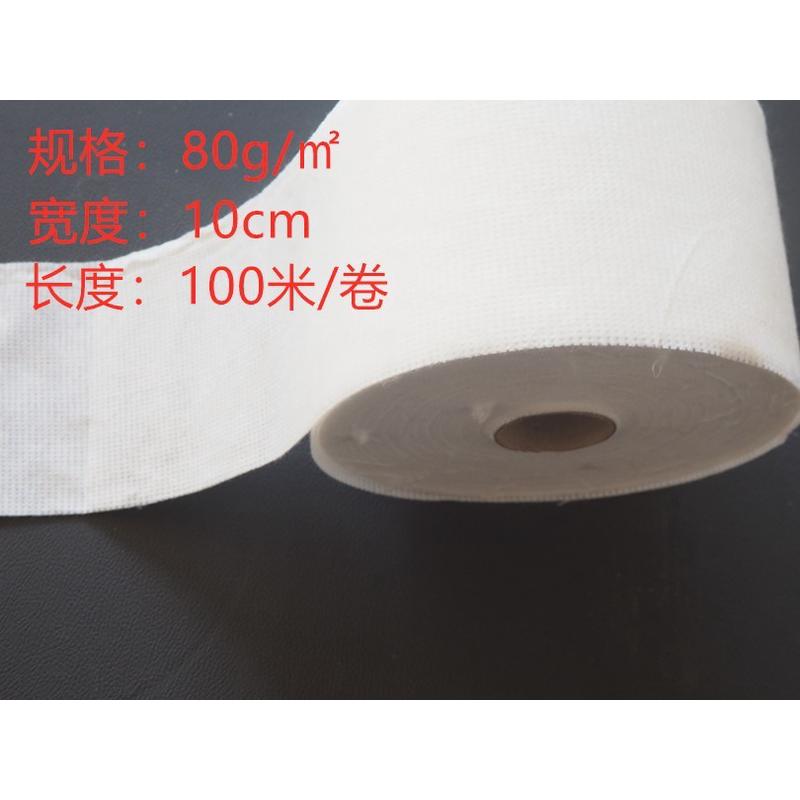彩钢瓦屋面防水镶嵌聚酯纤维防水布布金属屋面防水布网格布80g
