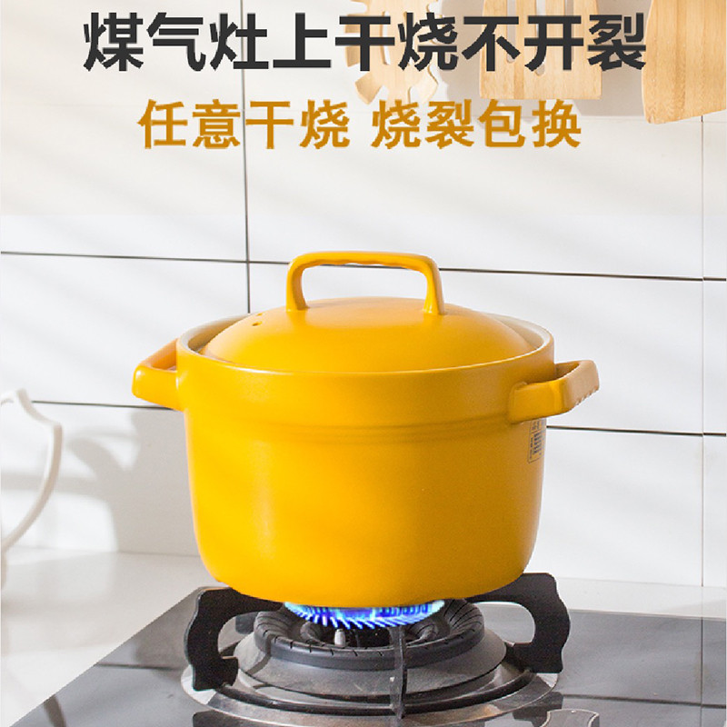 自然厨陶瓷锅砂锅电磁炉专用适用炖锅汤煲耐高温煲汤沙锅家用品宴