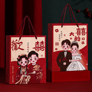 结婚专用喜糖手提袋订婚伴手礼盒喜糖盒婚礼装烟酒礼品包装空袋子