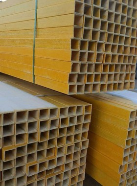 厂家生产玻璃钢管圆管方管拉型号型材100*50多种挤