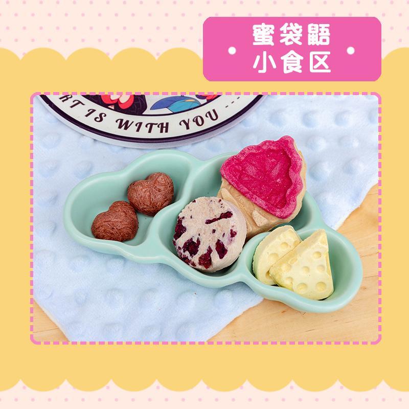 【1-9yuan】食品-小商品合集 单品 随单购买 长期更新