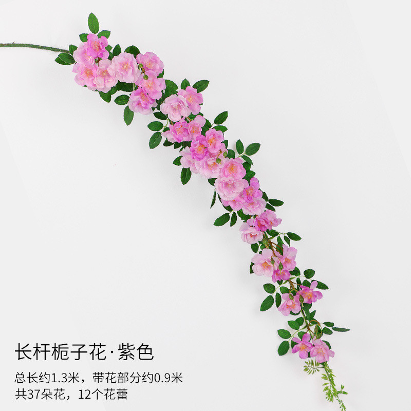 仿真玫瑰花藤蔷薇藤蔓墙面空调管道装饰缠绕假花藤条客厅吊顶遮挡
