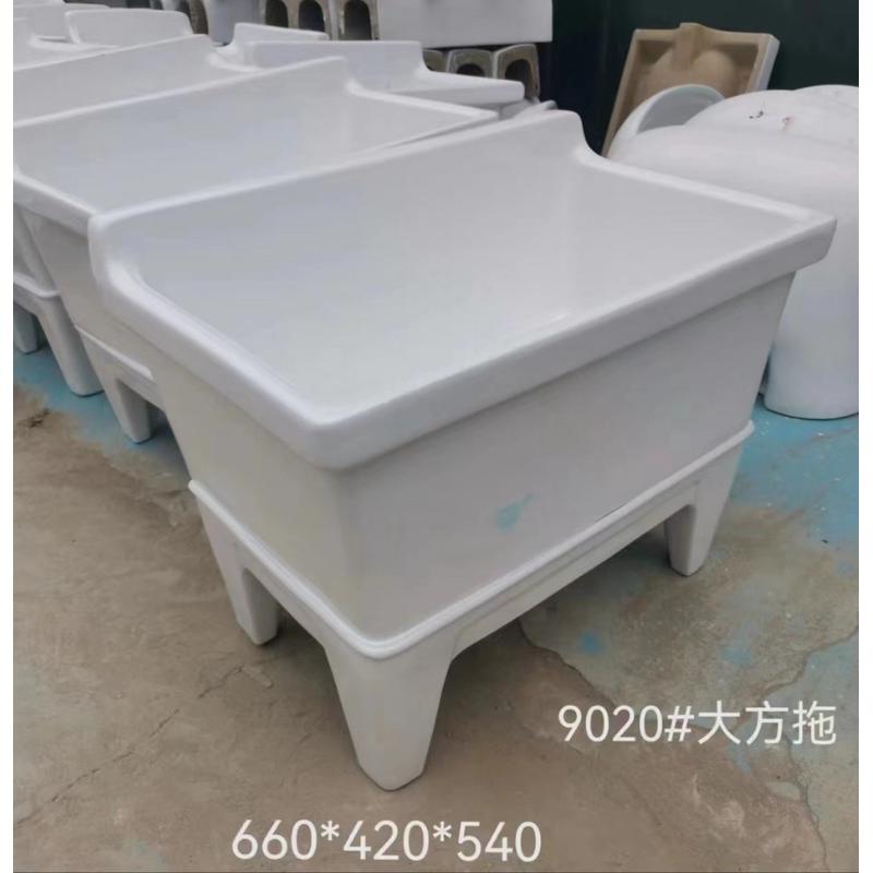 拖布池拖把池大号陶瓷洗墩布池拖把落地盆洗涤盆